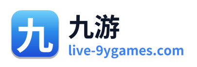 九游